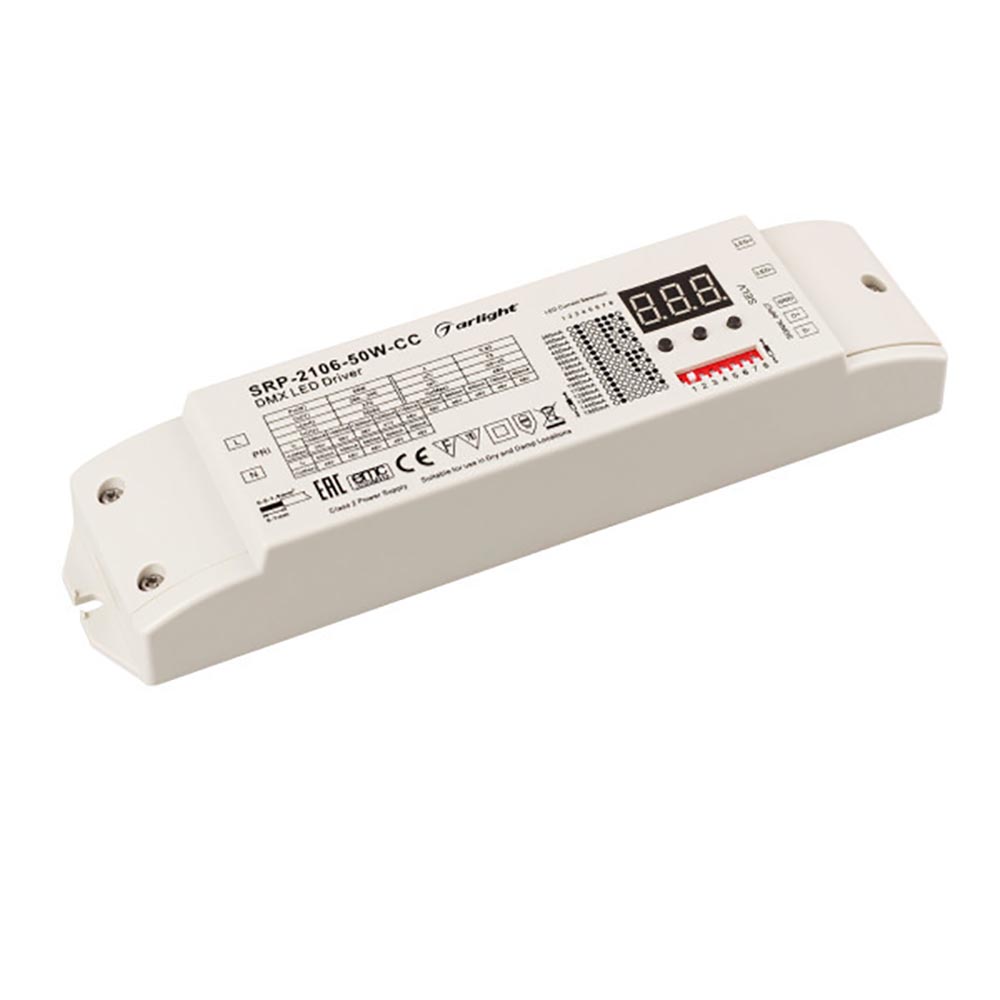 

Декодер Arlight DMX-SRP-2106-50W-CC 021058(1), Белый, 021058(1)
