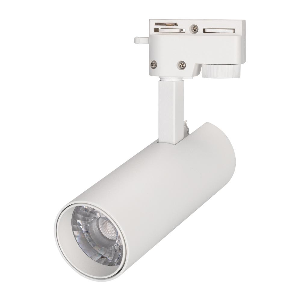 

Трековый светодиодный светильник Arlight LGD-Gera-2TR-R55-10W Day4000 025903(1), Белый, 025903(1) LGD-Gera-2TR ()