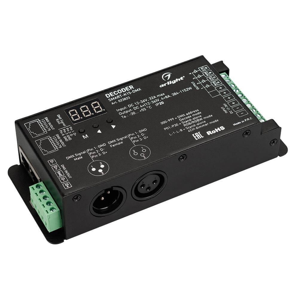 

Декодер Arlight Smart-K15-DMX 023823, Черный, 023823