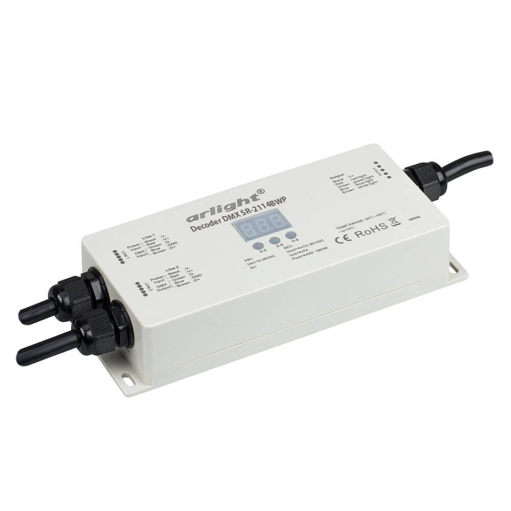 

Декодер Arlight DMX SR-2114BWP 019065, Белый, 019065
