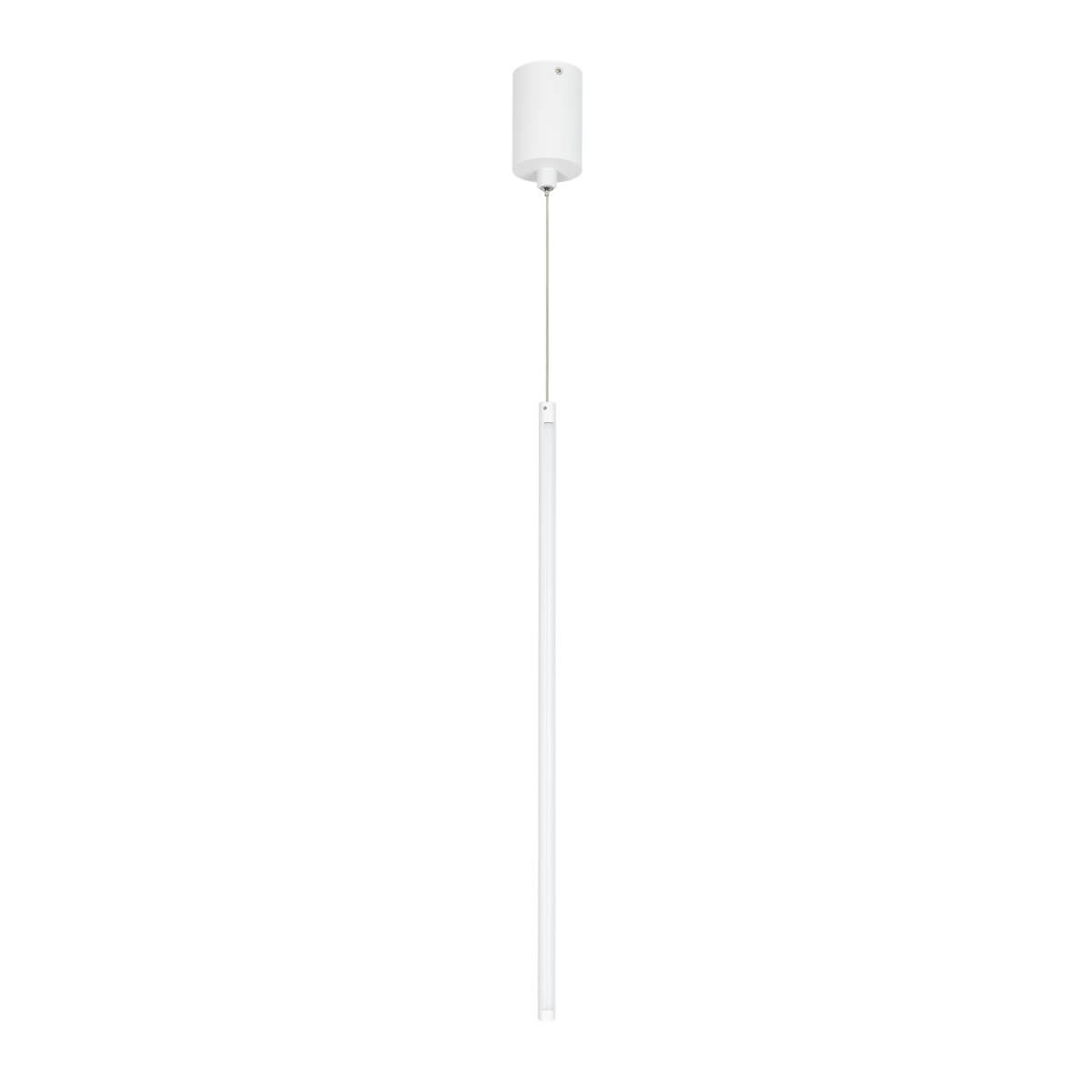 

Подвесной светодиодный светильник Arlight SP-UMBRA-HANG-V-L600-10W Day4000 036950, Белый, 036950 UMBRA