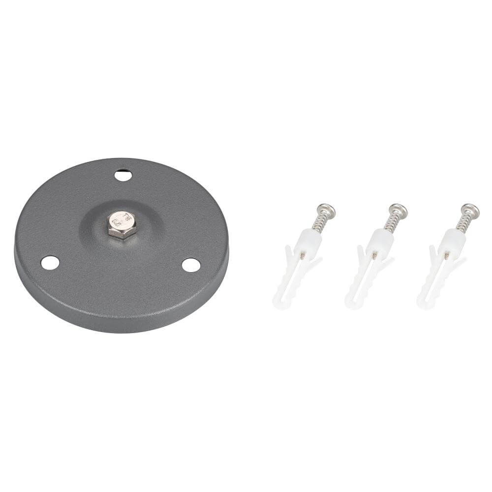

Основание для светильника Arlight ALT-Base-R75 024890, Темно-серый, 024890 ALT-RAY
