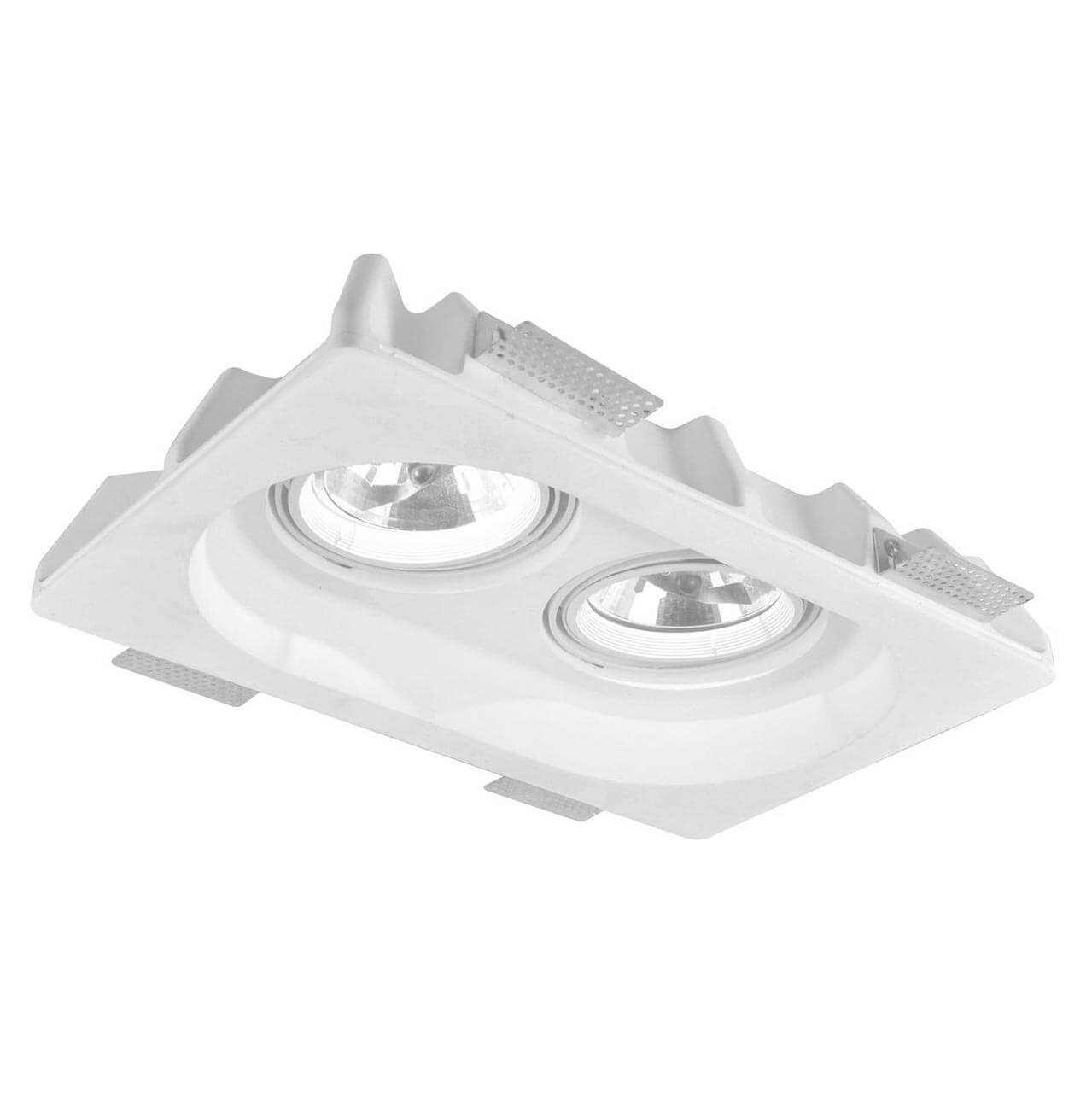 

Встраиваемый светильник Arte Lamp Invisible A9270PL-2WH, Белый, A9270PL-2WH Invisible
