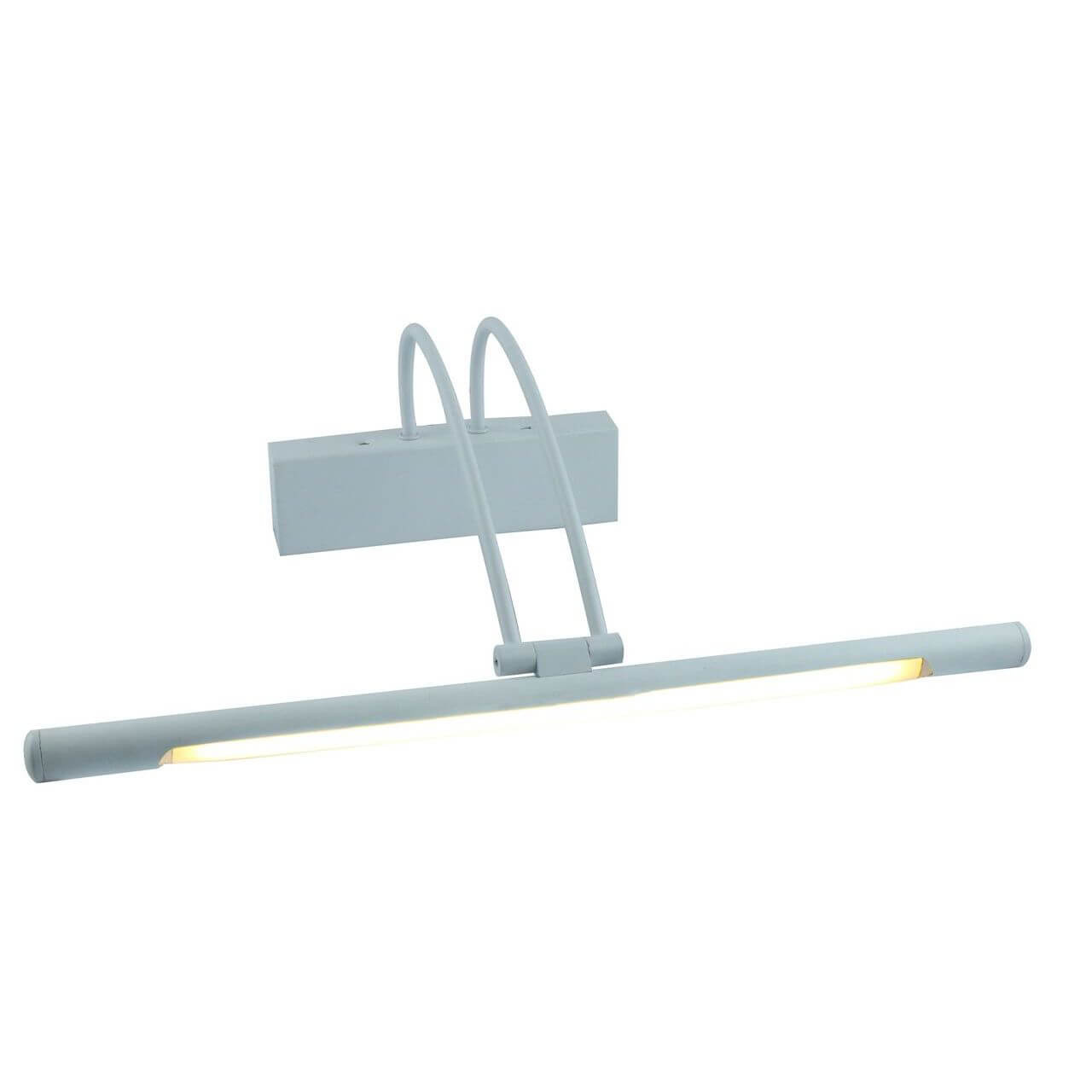 

Подсветка для картин Arte Lamp Picture Lights Led A3068AP-1WH