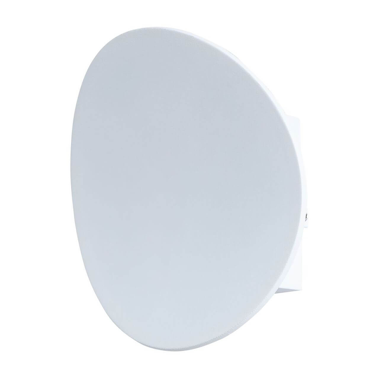 фото Светильник arte lamp