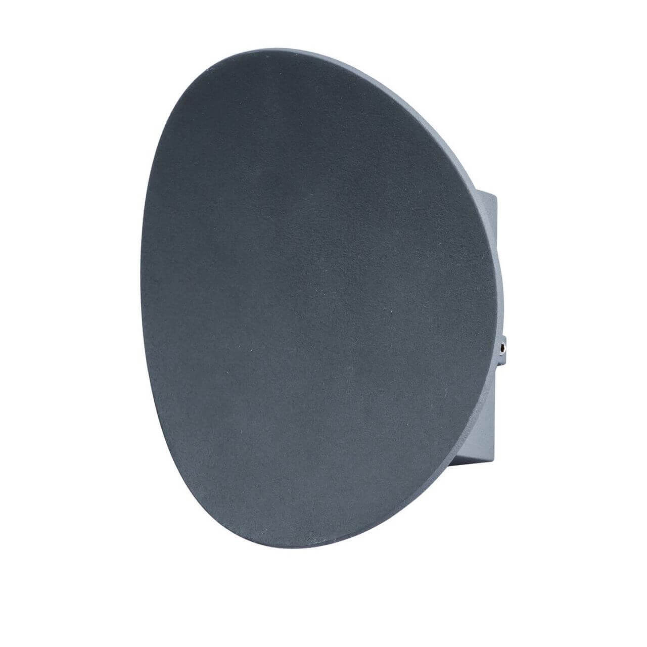 

Уличный настенный светодиодный светильник Arte Lamp A6079AL-1GY, Серый, A6079AL-1GY 6079