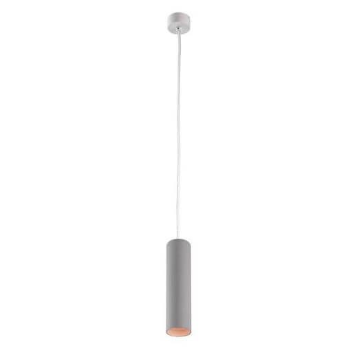 

Подвесной светильник Arte Lamp Sirius A1524SP-1GY, Серый, A1524SP-1GY Sirius