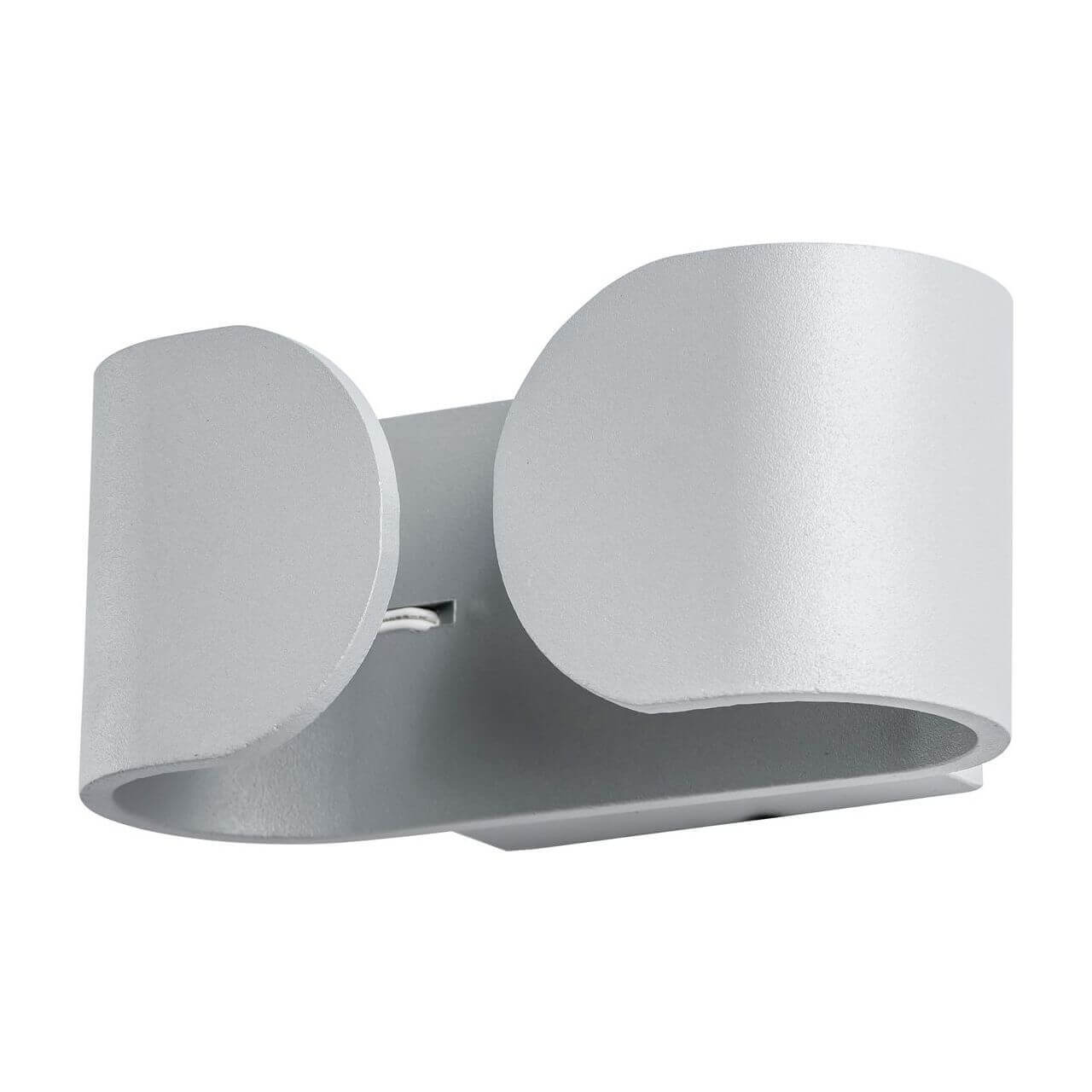 фото Светильник arte lamp