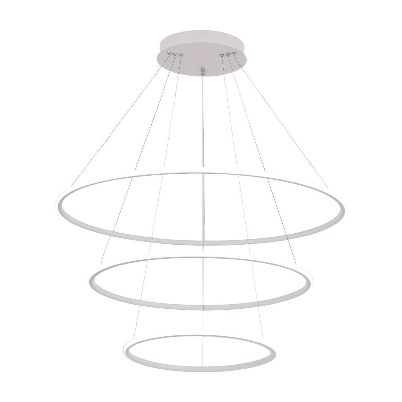 

Светильник Arte Lamp, Белый, A2500SP-3WH 2500