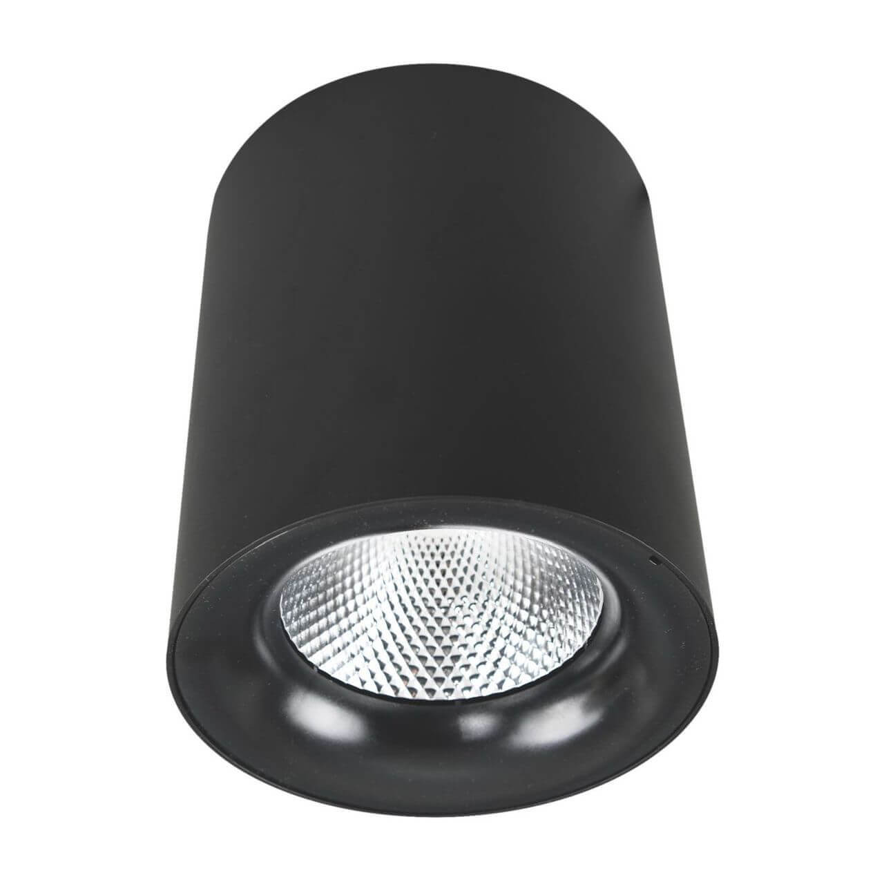 фото Светильник arte lamp
