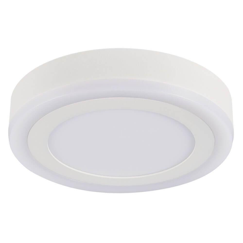 

Светильник Arte Lamp, Белый, A7816PL-2WH Antares