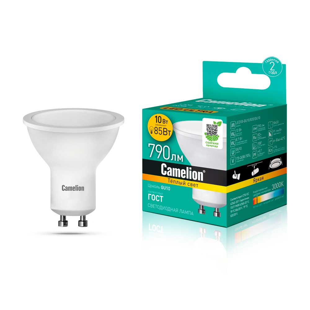 

Лампа светодиодная Camelion GU10 10W 3000K LED10-GU10/830/GU10 13682, Белый, LED10-GU10/830/GU10