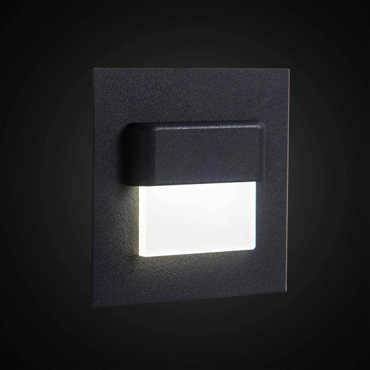   ВамСвет Встраиваемый светодиодный светильник Citilux Скалли CLD006K5
