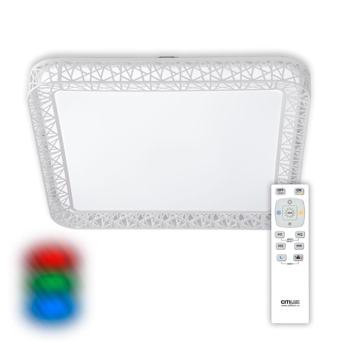 

Потолочный светодиодный светильник Citilux Герцог CL722080RC, Белый, CL722080RC Герцог