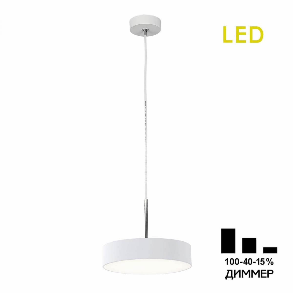 

Подвесной светильник Citilux Tao CL712S180N, Белый, CL712S180N Tao
