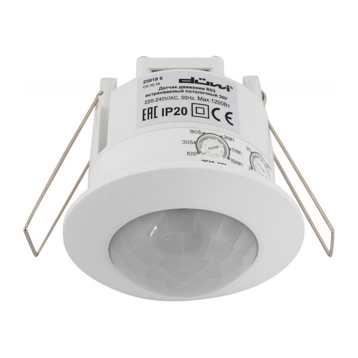 Датчики движения  ВамСвет Датчик движения Duwi DDV-02 25818 6