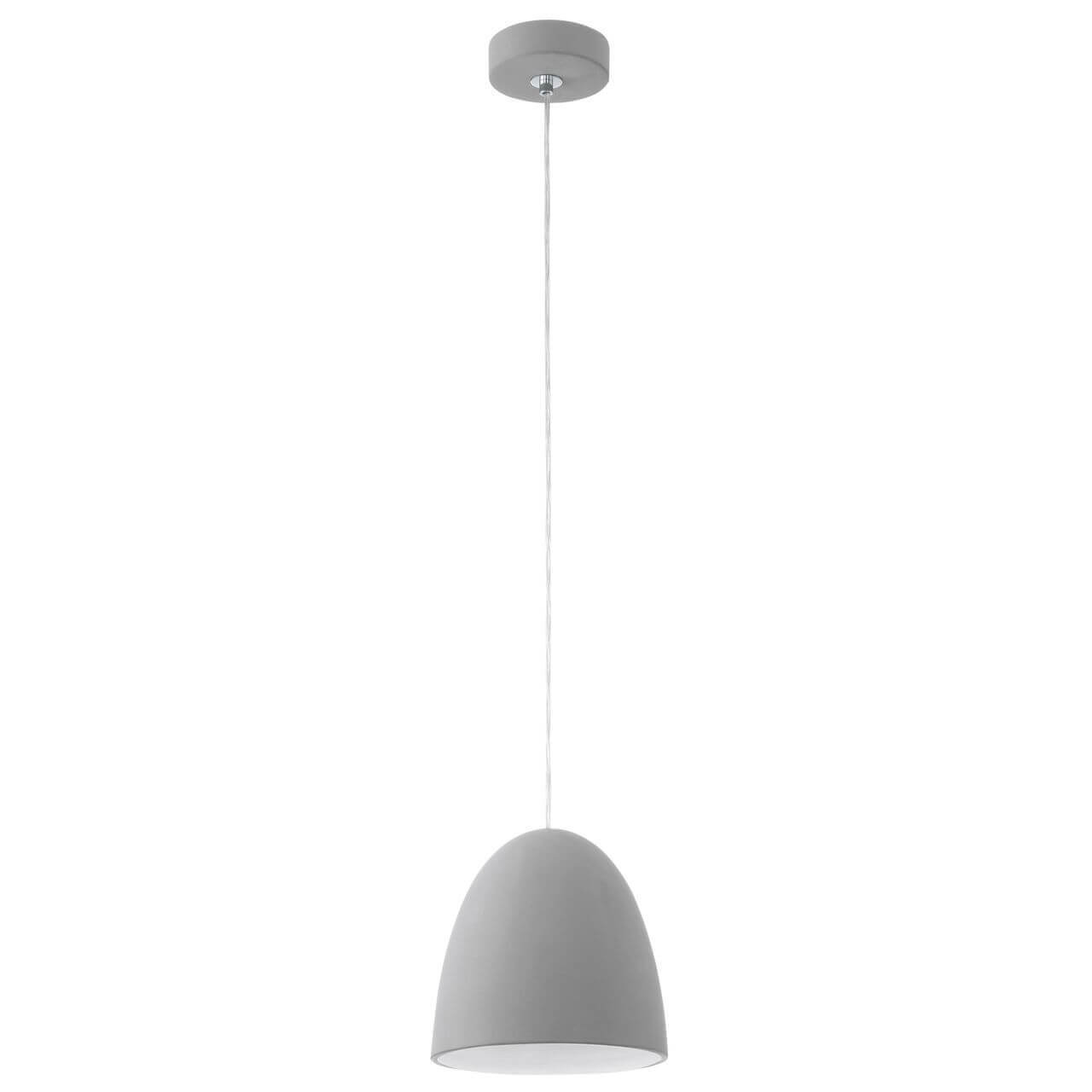 

Подвесной светильник Eglo Pratella 92521, Серый, 92521 Pratella