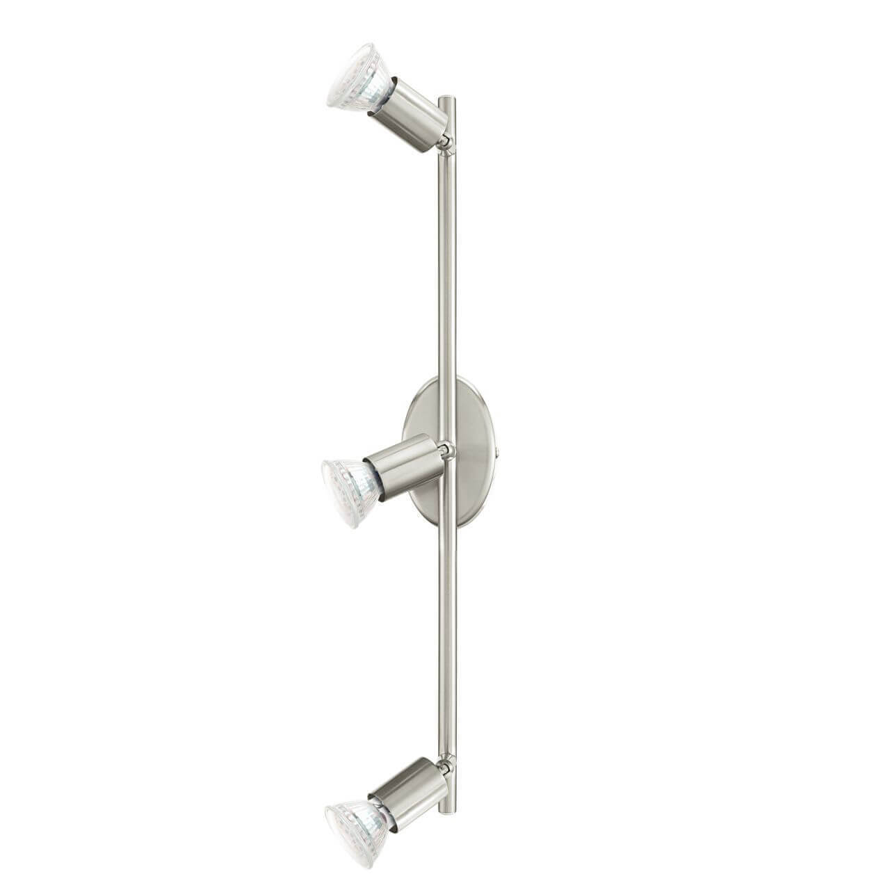 

Спот Eglo Buzz-LED 92597, Серый, 92597 Buzz