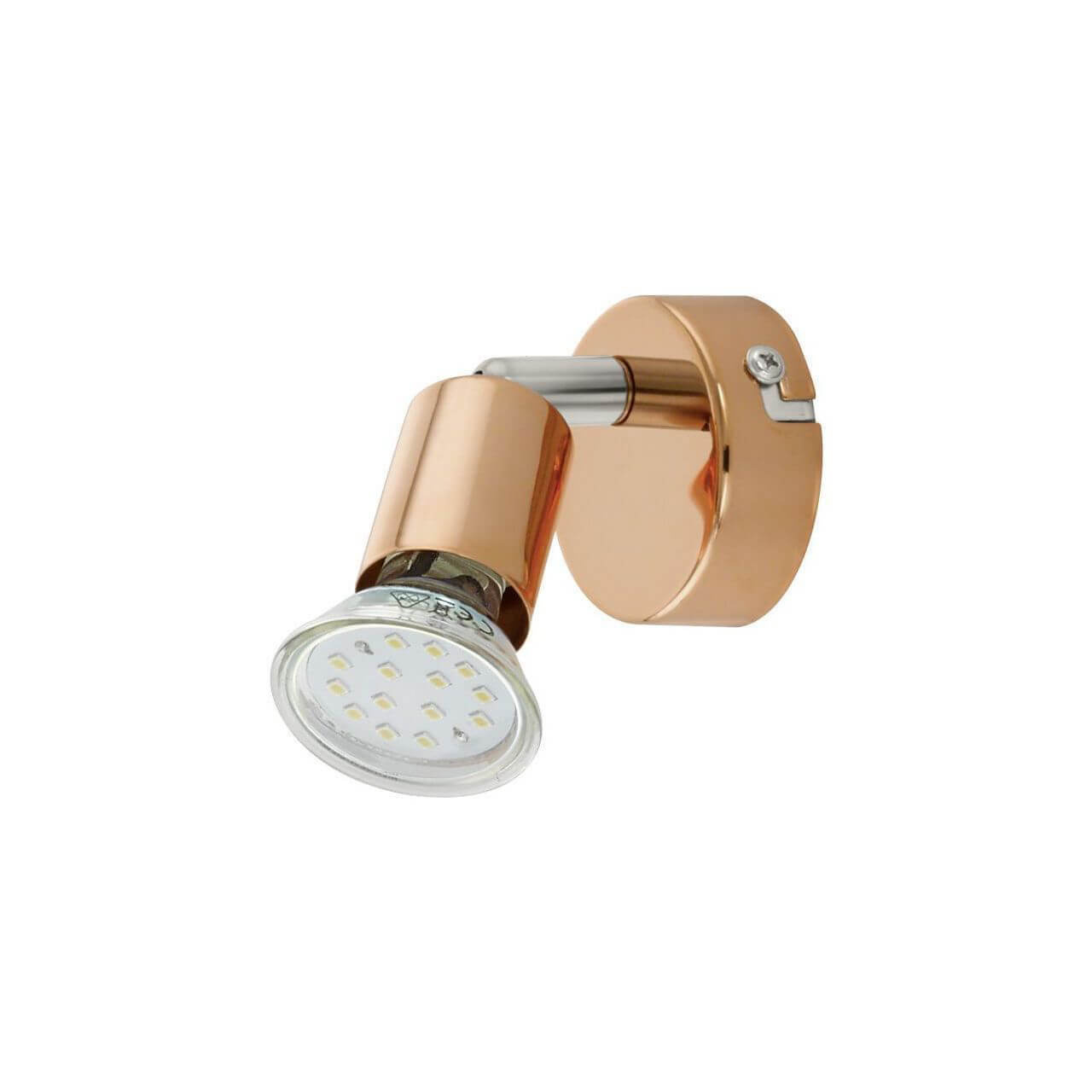 

Спот Eglo Buzz-Copper 94772
