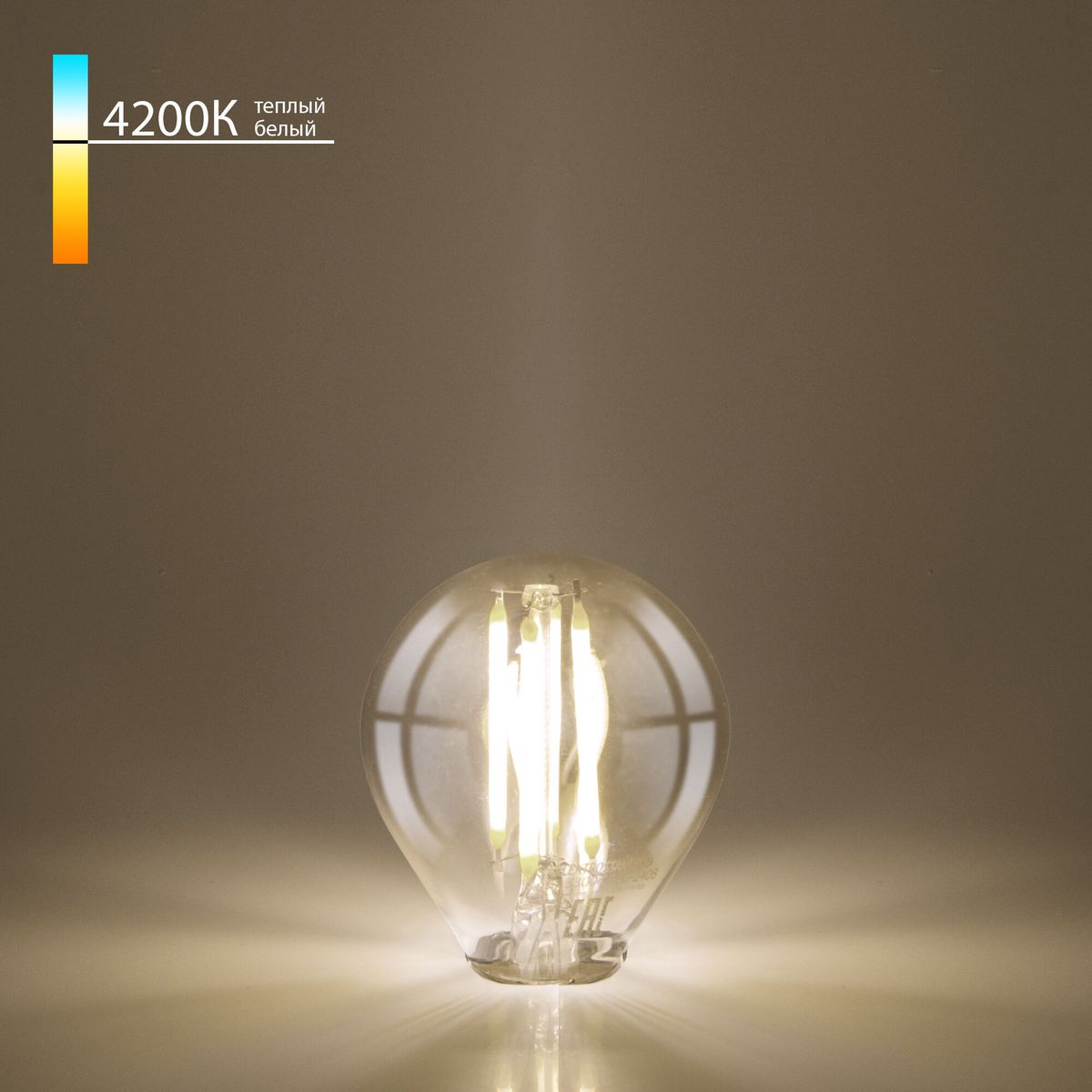 

Лампа светодиодная филаментная Elektrostandard E27 8W 4200K прозрачная BLE2772 a060527, 4690389186318 Mini Classic