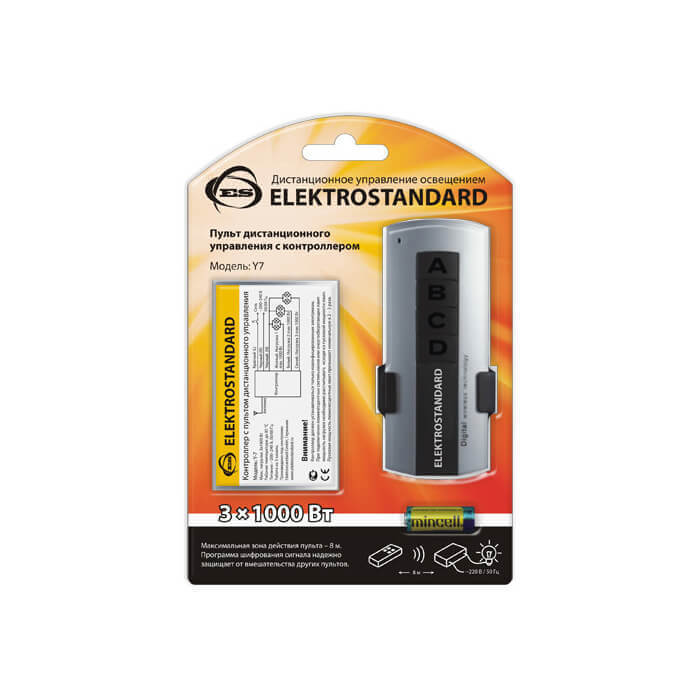 

Пульт управления светом Y7 Elektrostandard a024517, Серебро, 4690389007620 Y7