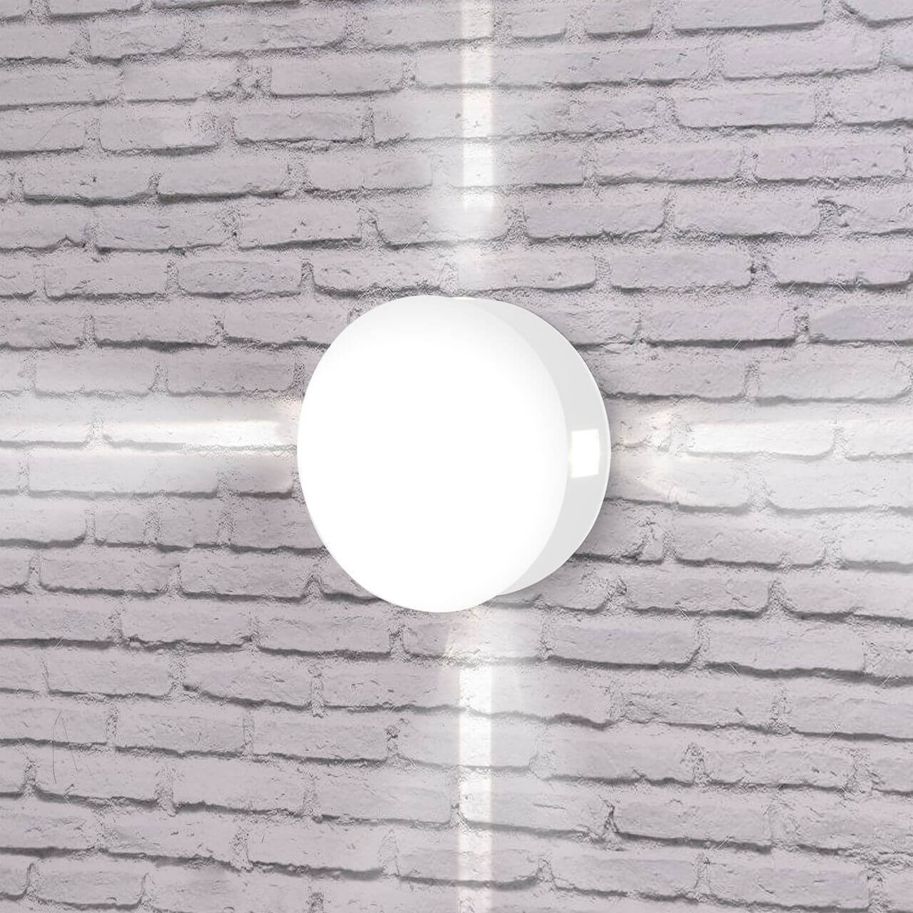 

Уличный настенный светодиодный светильник Elektrostandard 1545 Techno LED Beam белый 4690389121647