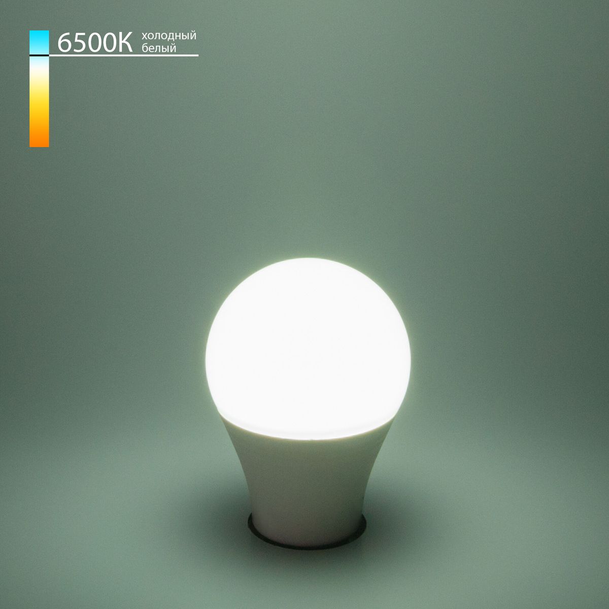 

Лампа светодиодная Elektrostandard E27 12W 6500K матовая a060107, Белый, 4690389185519