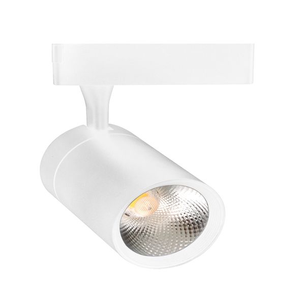 

Трековый светодиодный светильник Elvan ST-05R-20W-NH-Wh, Белый, ST-05R-20W-NH-Wh 05