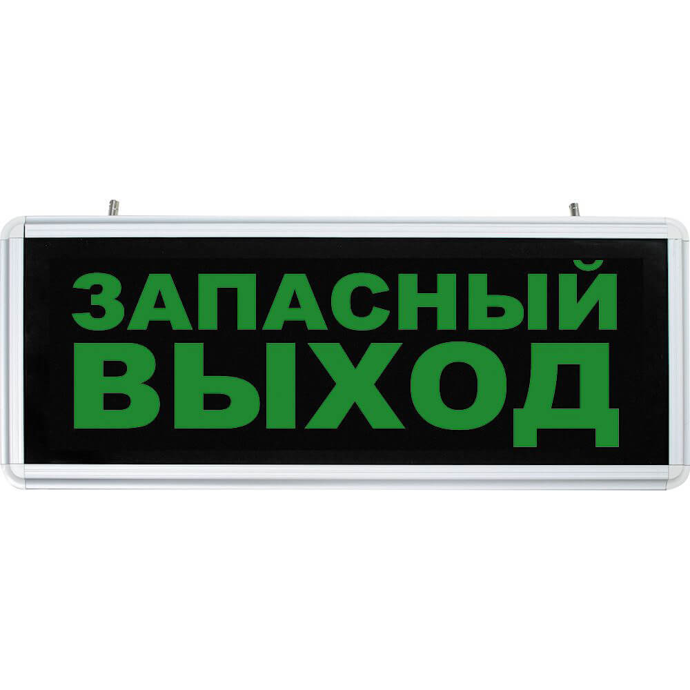 фото Светильник feron