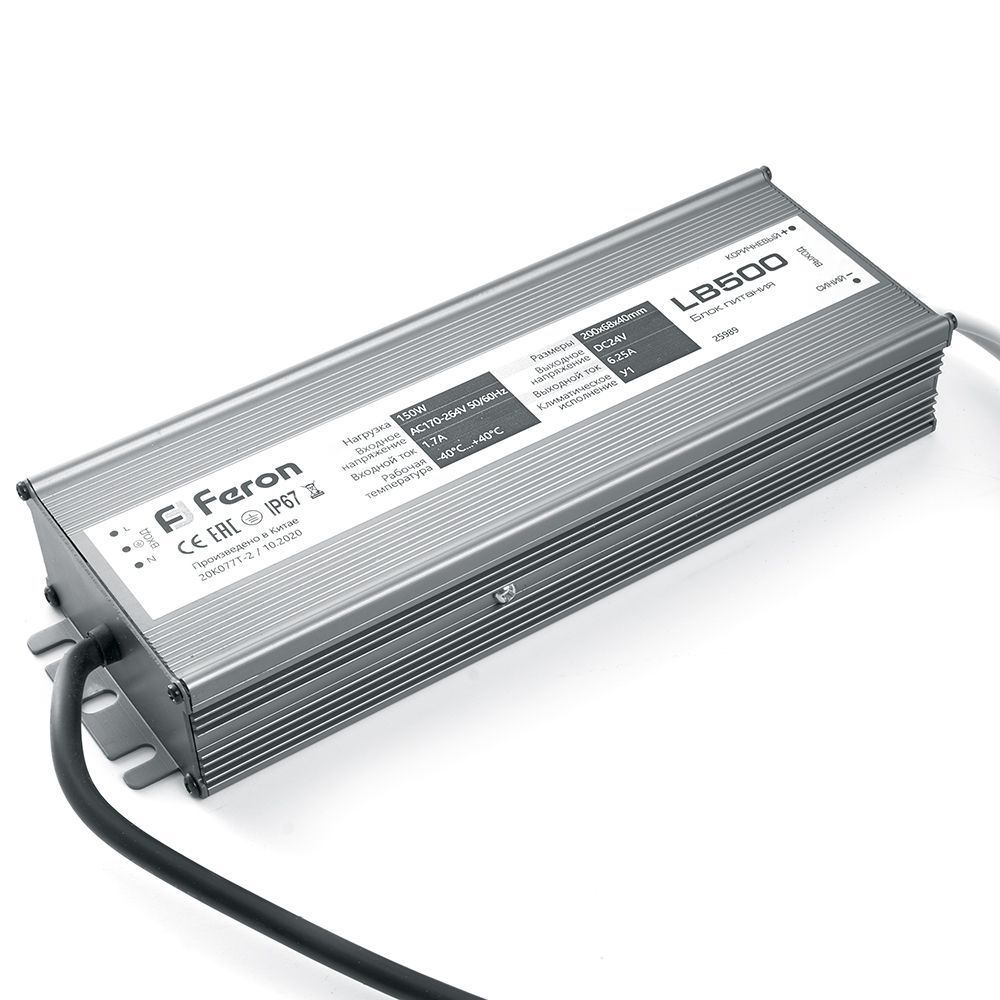 

Блок питания Feron LB500 24V 150W IP67 6,25A 25989, Серый, 25989