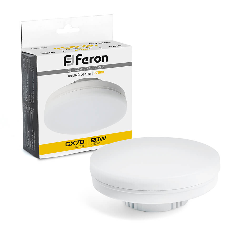 

Лампа светодиодная Feron LB-473 GX70 20W 2700K 48306, 48306
