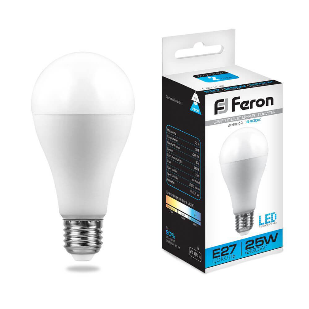 

Лампа светодиодная Feron E27 25W 6400K Шар Матовая LB-100 25792, 25792