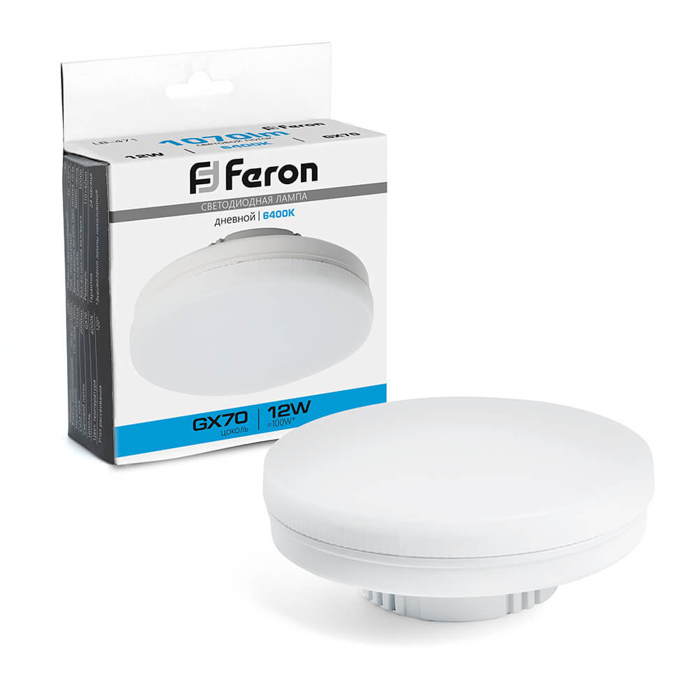 

Лампа светодиодная Feron LB-471 GX70 12W 6400K 48302, 48302