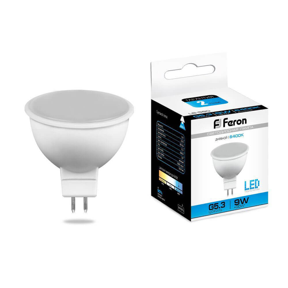 

Лампа светодиодная Feron MR16 G5.3 9W 6400K Грибок матовая LB-560 25841, 25841
