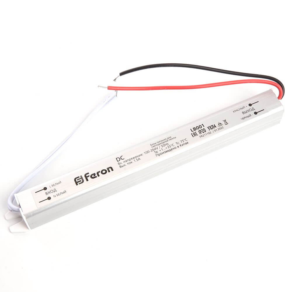 Блоки питания  ВамСвет Блок питания для светодиодной ленты Feron LB001 12V 24W IP20 2A 48011