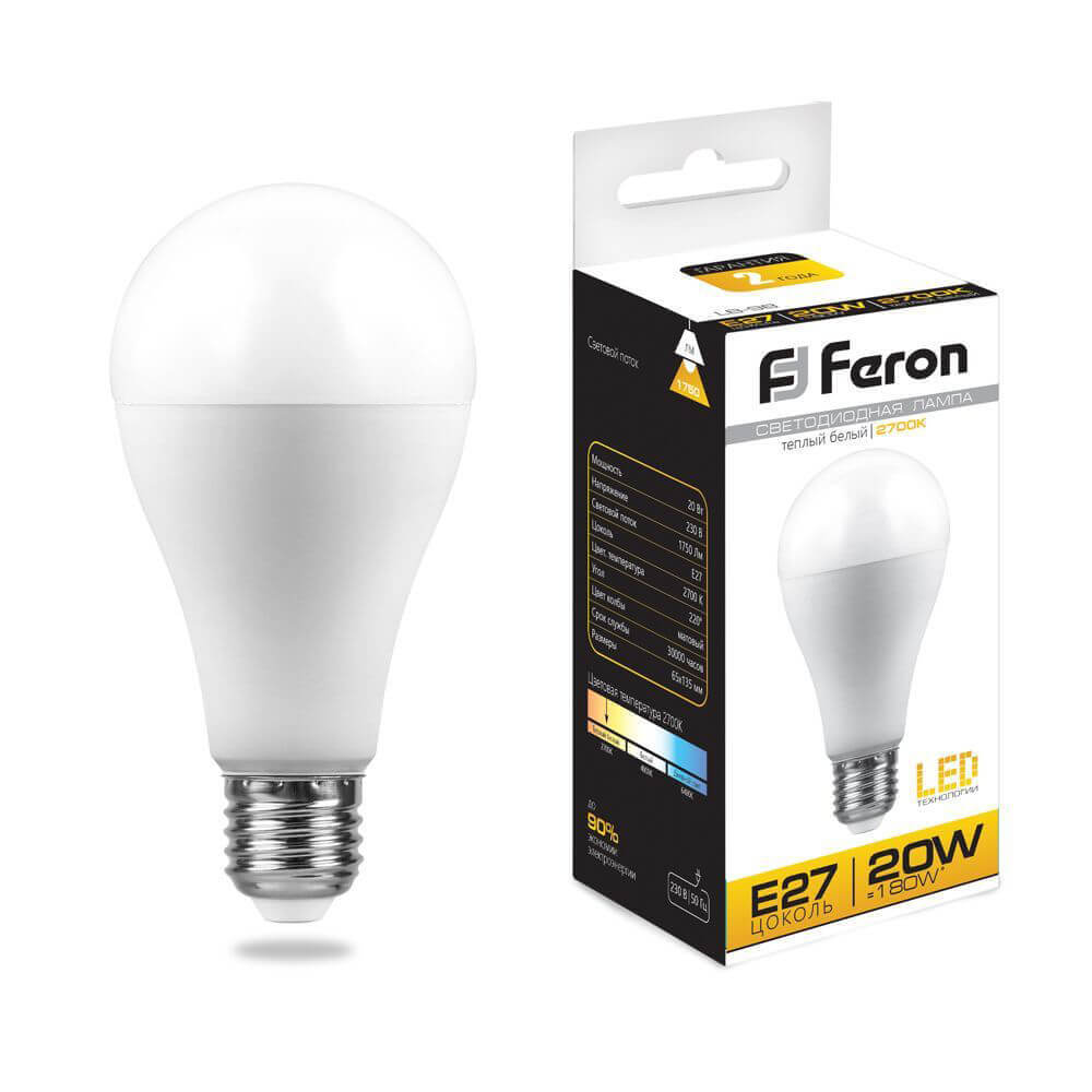 

Лампа светодиодная Feron E27 20W 2700K Шар Матовая LB-98 25787, 25787