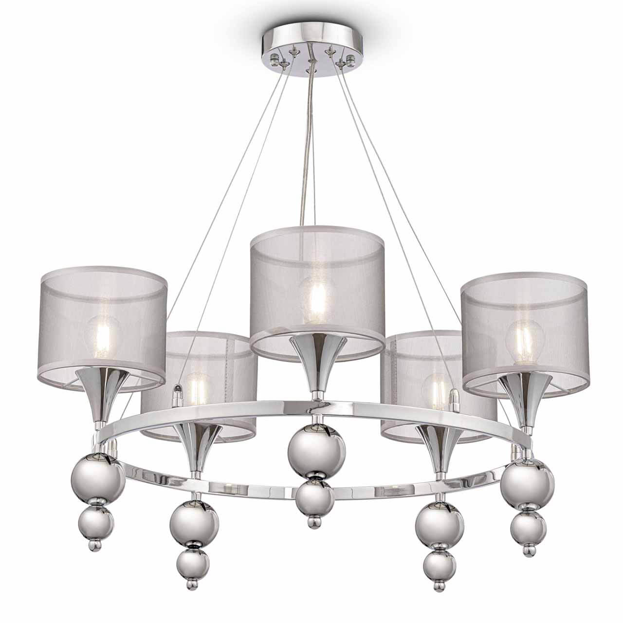 

Подвесная люстра Freya Lauren FR5093PL-05CH, Серебро, FR5093PL-05CH Lauren