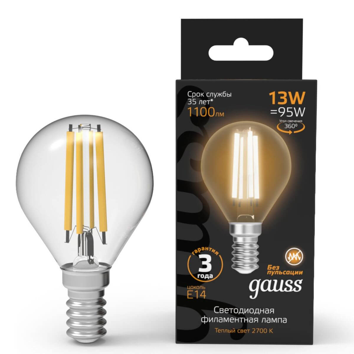

Лампа светодиодная филаментная Gauss E14 13W 2700K прозрачная 105801113, Прозрачный, 105801113 Filament
