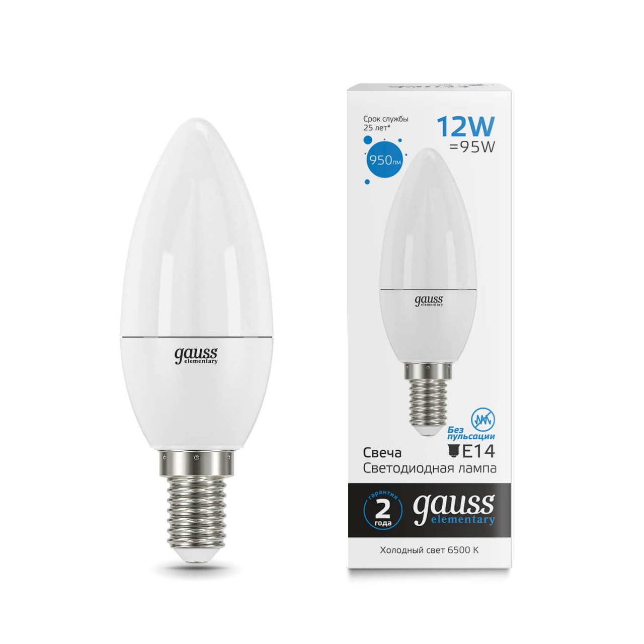 

Лампа светодиодная Gauss E14 12W 6500K матовая 33132, Белый, 33132 Elementary Свеча