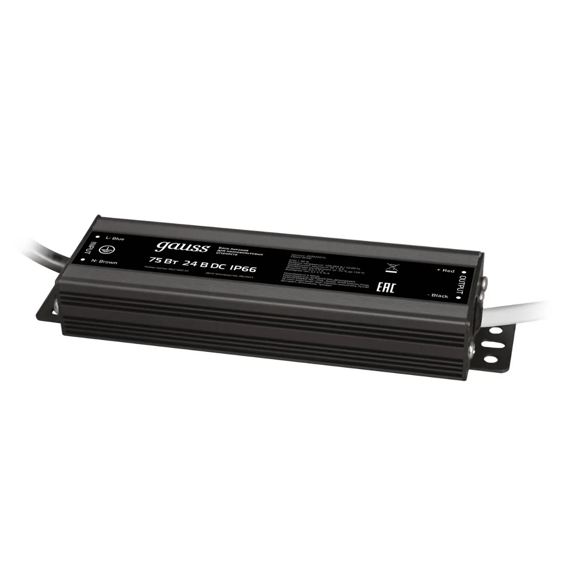 

Блок питания Gauss 75W 24V IP66 202022075, Черный, 202022075