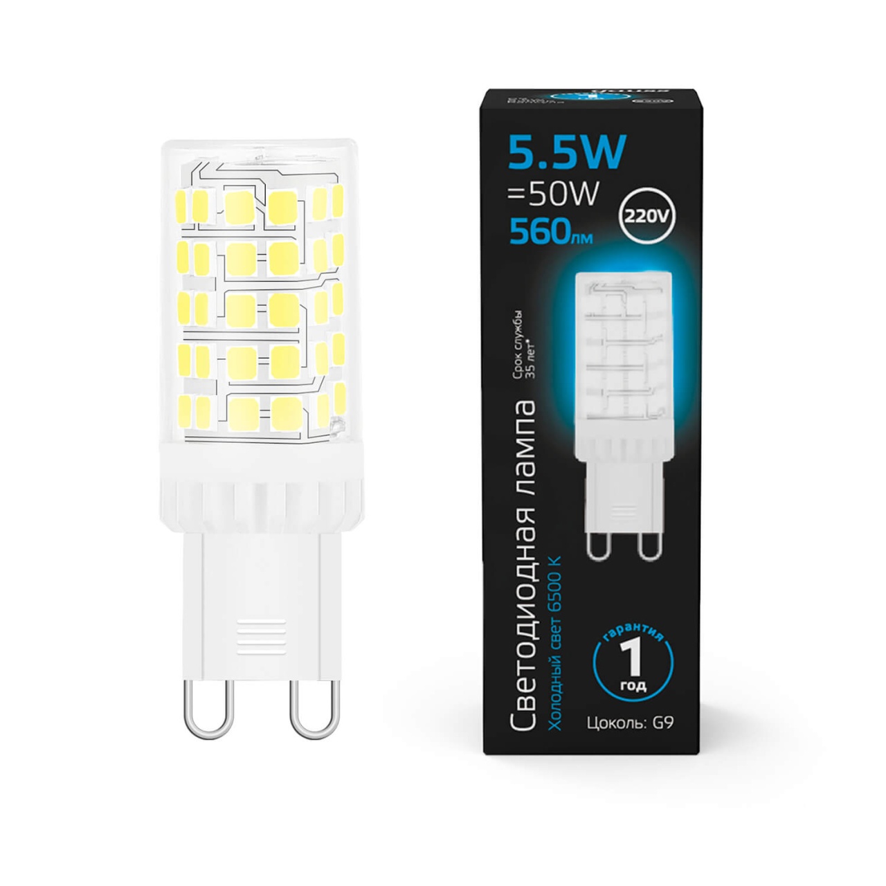 

Лампа светодиодная Gauss G9 5,5W 6500K прозрачная 107009306, Прозрачный, 107009306 LED G9