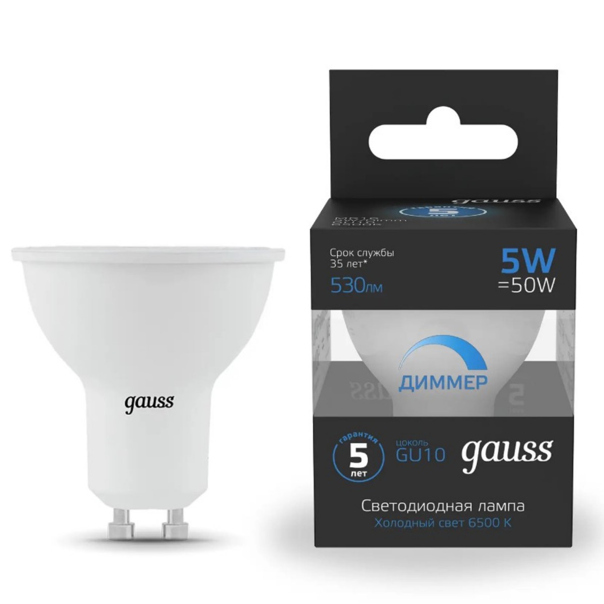 

Лампа cветодиодная диммируемая Gauss GU10 5W 6500K прозрачная 101506305-D, Белый, 101506305-D ()