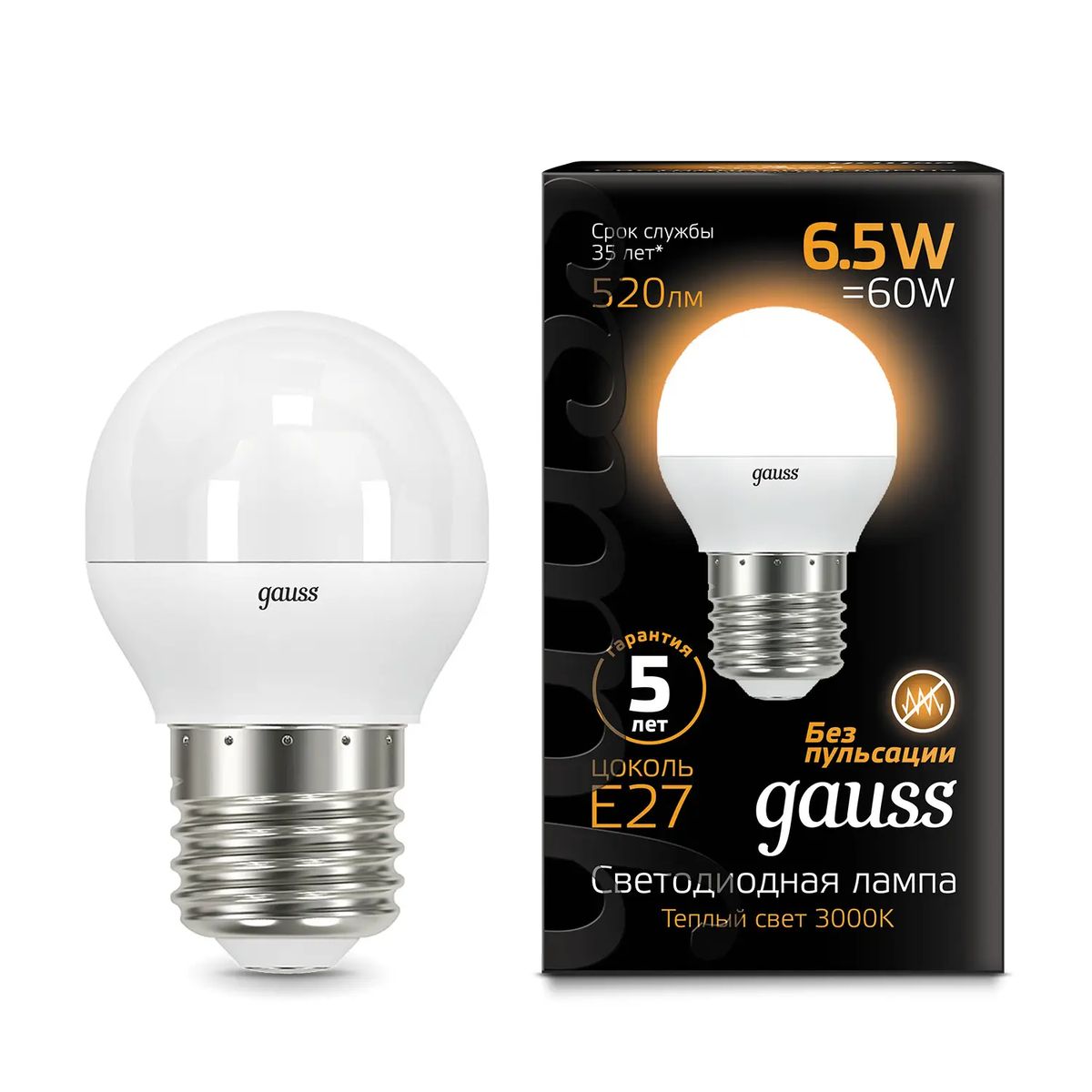 

Лампа светодиодная Gauss E27 6.5W 3000K матовая 105102107, 105102107 Globe