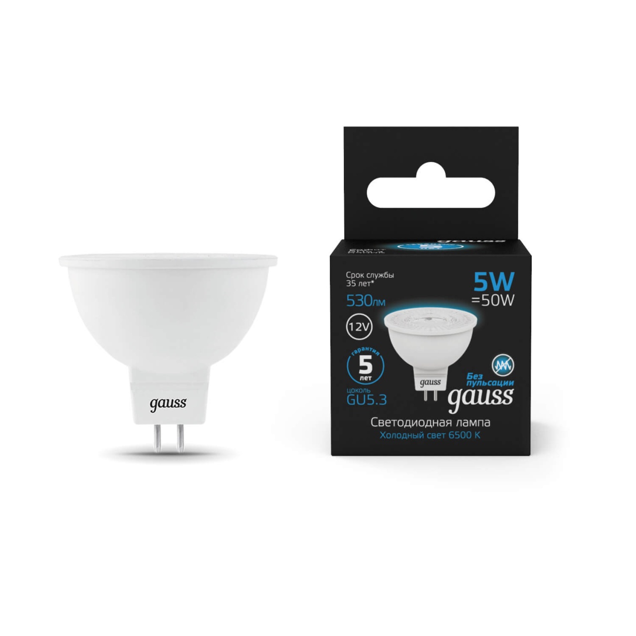 

Лампа светодиодная Gauss GU5.3 5W 6500K матовая 201505305, Белый, 201505305 MR16 LED