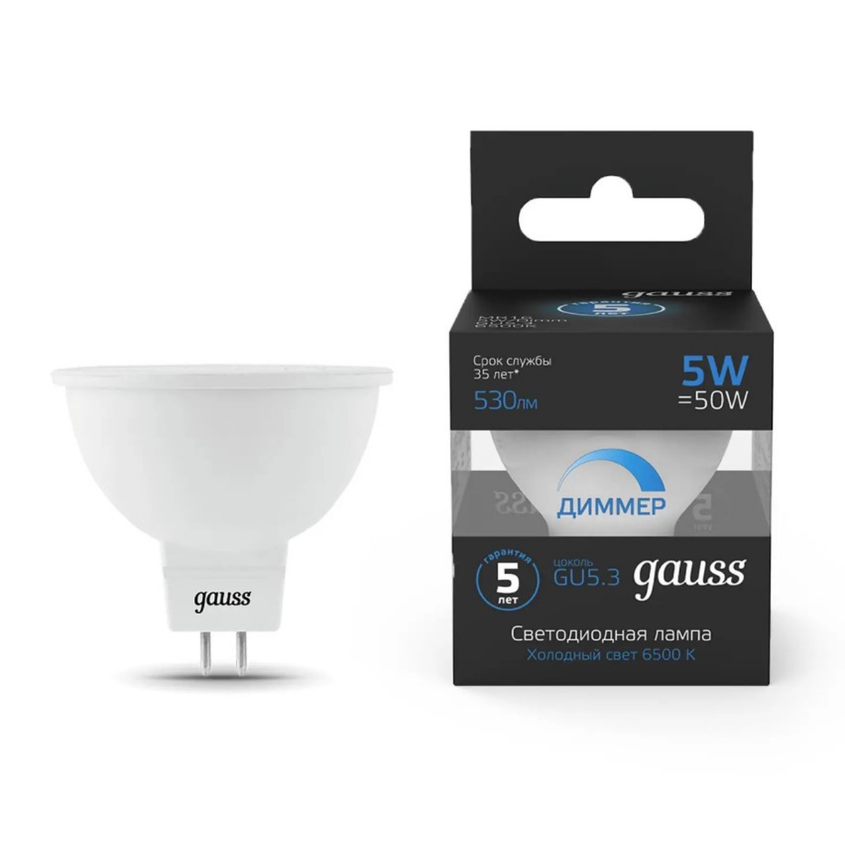 

Лампа cветодиодная диммируемая Gauss GU5,3 5W 6500K прозрачная 101505305-D, Белый, 101505305-D ()
