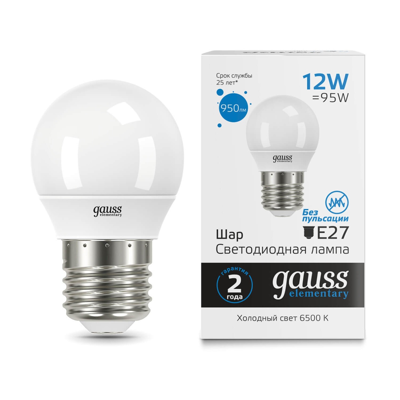 

Лампа светодиодная Gauss E27 12W 6500K матовая 53232, Белый, 53232 Elementary Шар