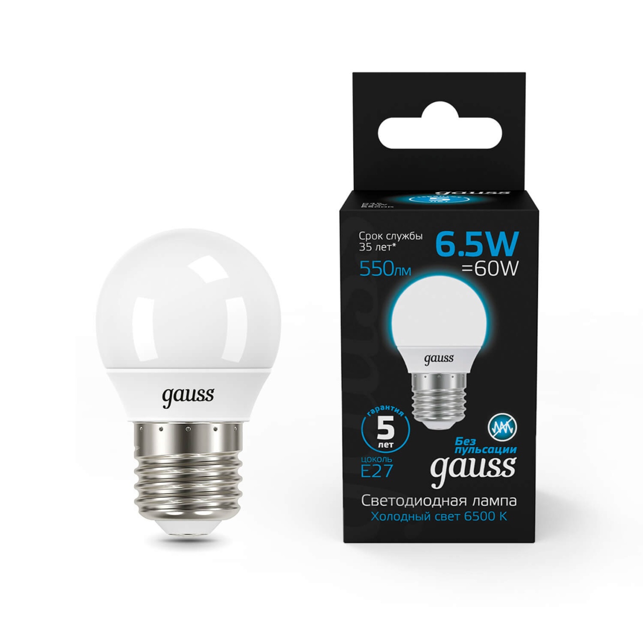 

Лампа светодиодная Gauss E27 6.5W 6500K матовая 105102307, Белый, 105102307
