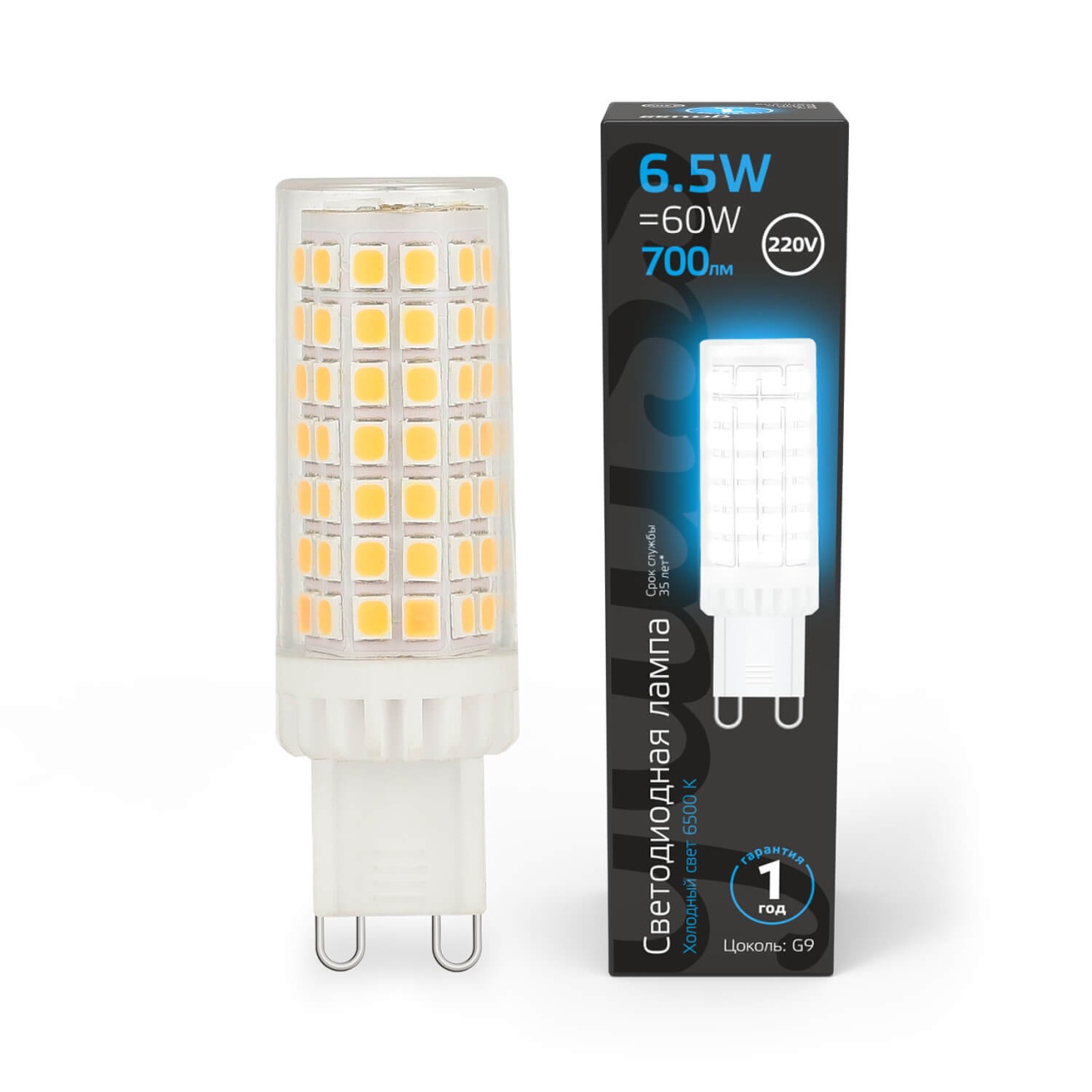 

Лампа светодиодная Gauss G9 6,5W 6500K прозрачная 107309306, Прозрачный, 107309306 LED G9