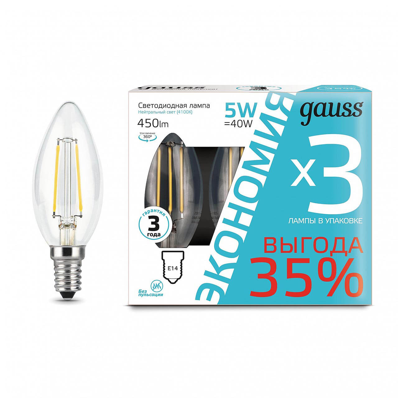 

Лампочка Gauss, Прозрачный, 103801205T Filament Candle