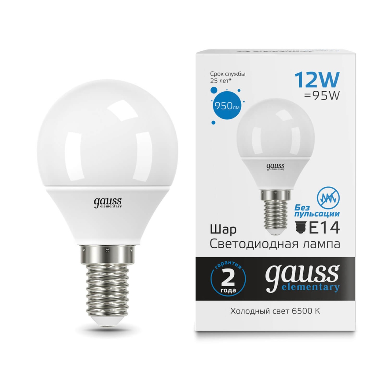 

Лампа светодиодная Gauss E14 12W 6500K матовая 53132, Белый, 53132 Elementary Шар
